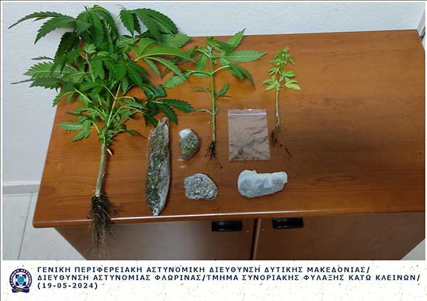 Συνελήφθη 57χρονος  στη Φλώρινα για παραβάσεις της νομοθεσίας περί ναρκωτικών