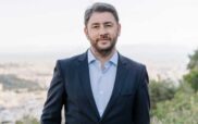 Ο Πρόεδρος του ΠΑΣΟΚ Νίκος Ανδρουλάκης επισκέπτεται την Παρασκευή τα Γρεβενά