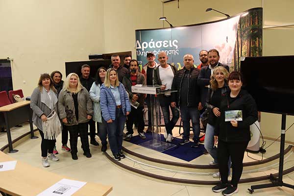 Επίσκεψη του Εσπερινού ΕΠΑΛ Φλώρινας στο Εκπαιδευτικό Κέντρο ΑΠΕ στον Φιλώτα