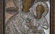 Υποδοχή Ιεράς Εικόνος της Παναγίας της Ελεούσης εκ της Ιεράς Μονής Κοιμήσεως της Θεοτόκου Μικροκάστρου  την Κυριακής του Θωμά 12/5  στον Ιερό Ναό Αγίου Αθανασίου Σιατίστης
