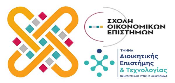 Προκήρυξη Προγράμματος Μεταπτυχιακών Σπουδών (Π.Μ.Σ.) “Ηλεκτρονικό Επιχειρείν και Ψηφιακό Μάρκετινγκ” για το ακαδημαϊκό έτος 2024-2025