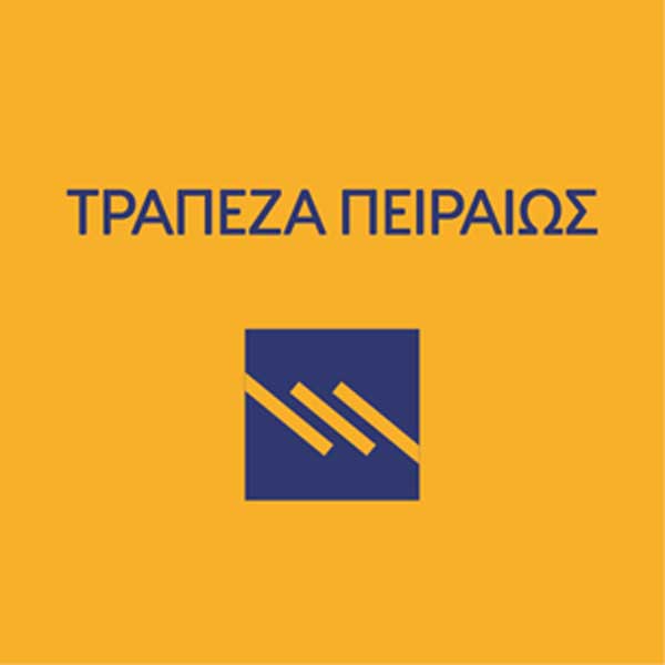 Τράπεζα Πειραιώς: Πραγματοποιήθηκε η πληρωμή των Αγροτικών Επιδοτήσεων σε δικαιούχους αγρότες