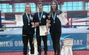 Τρία παιδιά από το Τσοτύλι Βοΐου Πρωταθλητές στην Πυγμαχία
