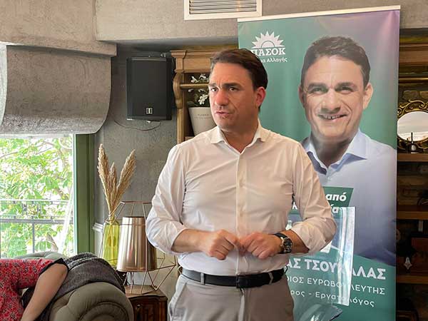 Στην Κοζάνη ο υποψήφιος Ευρωβουλευτής του ΠΑΣΟΚ -ΚΙΝΑΛ Κώστας Τσουκαλάς