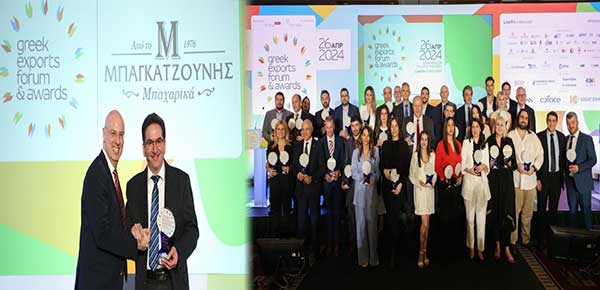 Τρεις επιχειρήσεις του Νομού Κοζάνης απέσπασαν βραβεία στα φετινά Greek Exports Awards 2024