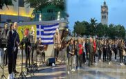 Κοζάνη: “Ανάμεσα στη Σιωπή και τη Φωνή, το Χρέος μας!” , μία εκδήλωση αφιερωμένη στη Γενοκτονία των Ελλήνων του Πόντου