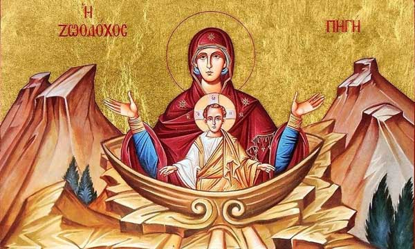 Εορτολόγιο 10 Μαΐου: Ποιοι γιορτάζουν σήμερα – Μεγάλη μέρα για την Ορθοδοξία