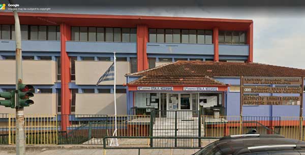Τη Δευτέρα 16/9 η εκδήλωση με τίτλο: «Δράσεις και Στόχοι του 1ου ΕΠΑ.Λ.»