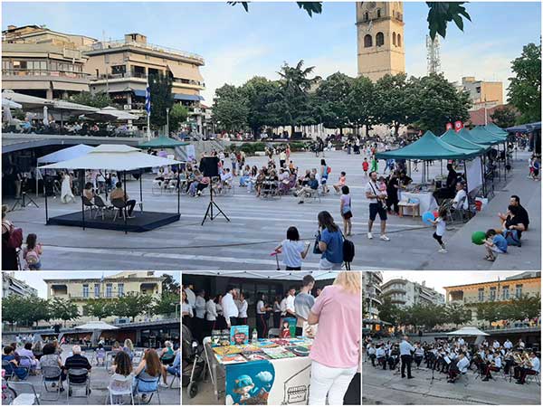 4ο Open Book Festival στην κεντρική πλατεία Κοζάνης
