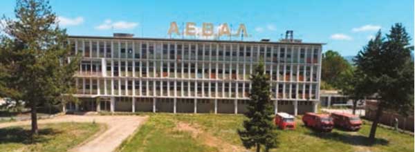 Το στοίχημα της αξιοποίησης του εργοστασίου της ΑΕΒΑΛ και το επενδυτικό σχέδιο για τη µονάδα υδροπονίας στη ∆υτική Μακεδονία