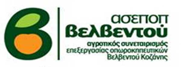 ΑΣΕΠΟΠ Βελβεντού: Η Φρεσκάδα των Velvita Brands μέσα από τους ανθρώπους που την πιστεύουν