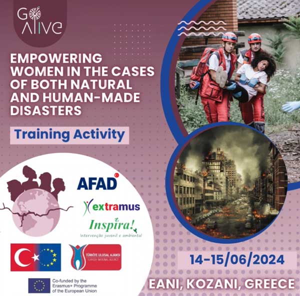 Empowering women – Αιανή Κοζάνης 14 και 15 Ιουνίου 2024