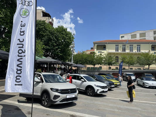 Μοντέλα αυτοκινήτων Volkswagen, Audi & Skoda,στην κεντρική πλατεία Κοζάνης