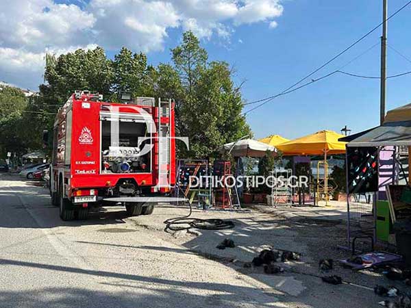 Καστοριά: Περίπτερο τυλίχθηκε στις φλόγες στη Νότια Παραλία