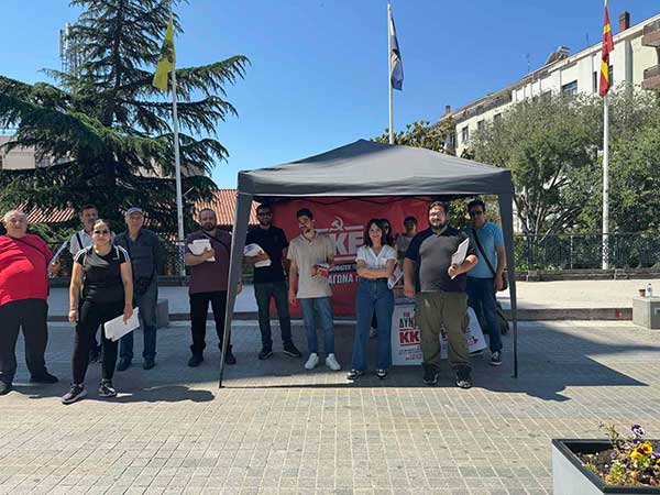 Η πολιτική δραστηριότητα του ΚΚΕ στις 31/5 και 1/6