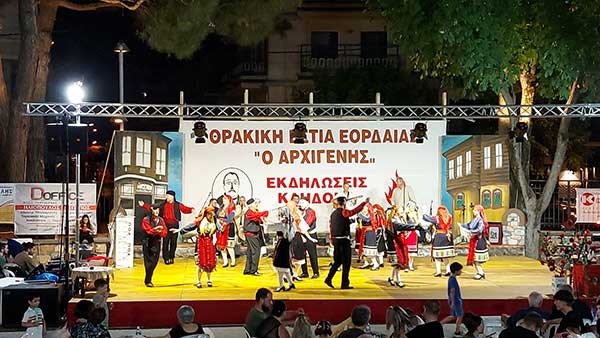Με μεγάλη επιτυχία πραγματοποιήθηκαν οι τριήμερες πολιτιστικές εκδηλώσεις Κλήδονας 2024