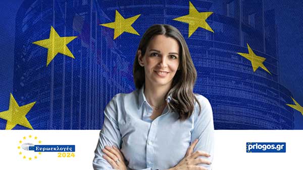 Η Όλγα Μαρκογιαννάκη πρώτη στις επιλογές των ψηφοφόρων του ΠΑΣΟΚ στην Π.Ε.Κοζάνης