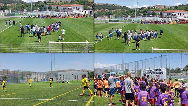 Κοζάνη: 1ο Παιδικό Football Festival “Παύλος Μυροφορίδης”