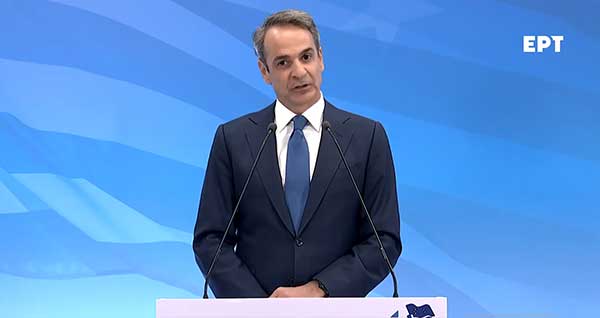 Κυριάκος Μητσοτάκης:Το κόμμα μας δεν έφτασε στον στόχο που είχαμε θέσει