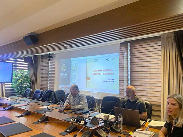 Επιμορφωτική ημερίδα στελεχών των δήμων Δυτικής Μακεδονίας