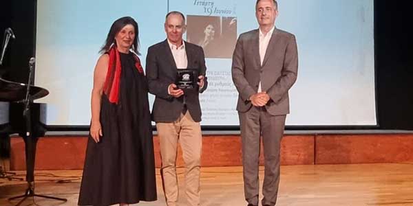 Σιάτιστα: Η βράβευση του Ιδρύματος Παπαγεωργίου (video)