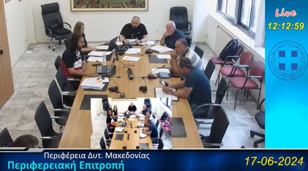 Το Βόιο μπορεί, η Εορδαία όχι;