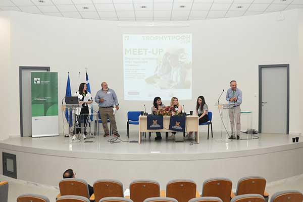 Πραγματοποιήθηκε το 6ο Trophy Meet-Up