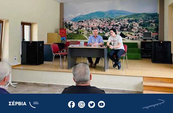 Συνάντηση αγροτών και κτηνοτρόφων του Λιβαδερού με τον Αντιπεριφερειάρχη Αγροτικής Ανάπτυξης και τον Αντιδήμαρχο Τουρισμού