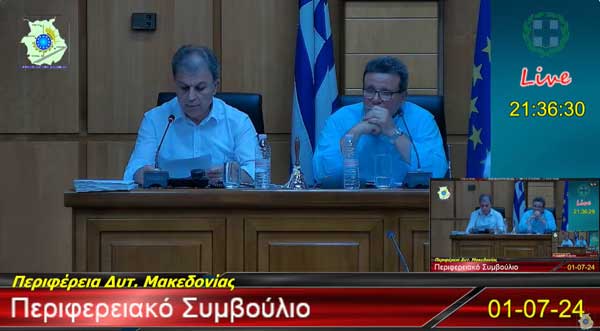 Ο Γιώργος Αμανατίδης υπεραμύνθηκε του περιφερειακού χωροταξικού: Με τη συλλήβδην άρνηση δεν πήρε η περιοχή τα ανταποδοτικά 