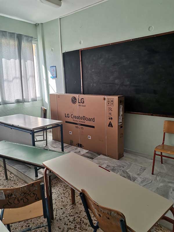 Εννέα νέοι, σύγχρονοι διαδραστικοί πίνακες για το Γυμνάσιο Σερβίων