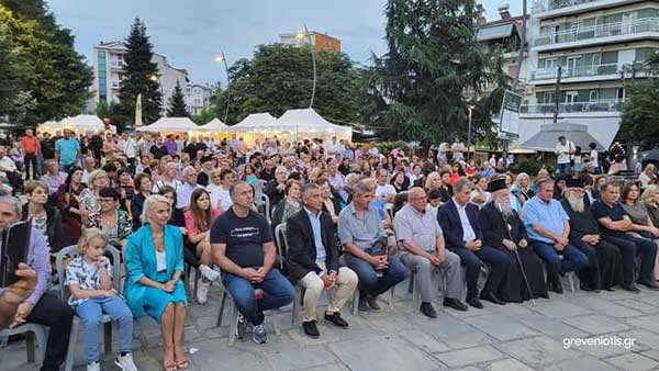 Γρεβενιώτες Κοζάνης στο 5ο φεστιβάλ τοπικών προϊόντων «Γρεβενών γεύσεις»
