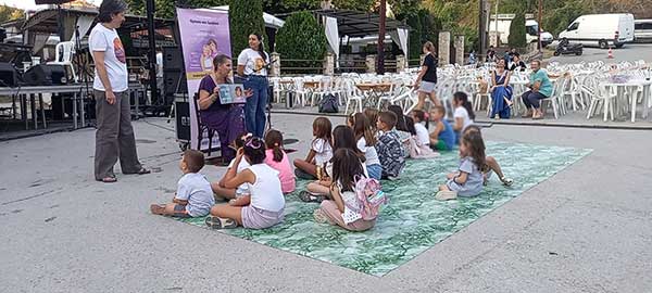 Διαδραστικό παιχνίδι με το παραμύθι < Κρόκος & Σμήλαια > στα πλαίσια των εκδηλώσεων “Ιωακείμια 2024”