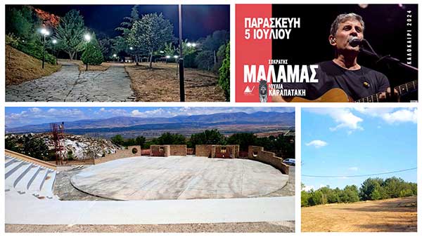 Όλα έτοιμα για τη συναυλία του Σωκράτη Μάλαμα στην Ποντοκώμη αύριο Παρασκευή
