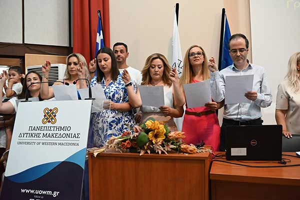 Ορκωμοσία αποφοίτων του ΕΠΠΑΙΚ & ΠΕΣΥΠ της ΑΣΠΑΙΤΕ στην Κοζάνη ακαδ.έτους 2023-2024