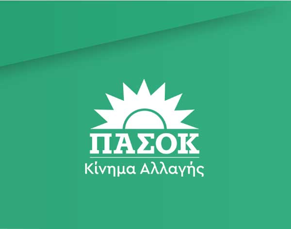 Η ΔΕΗ κλείνει την Πτολεμαΐδα 5 και η κυβέρνηση της «κλείνει το μάτι»