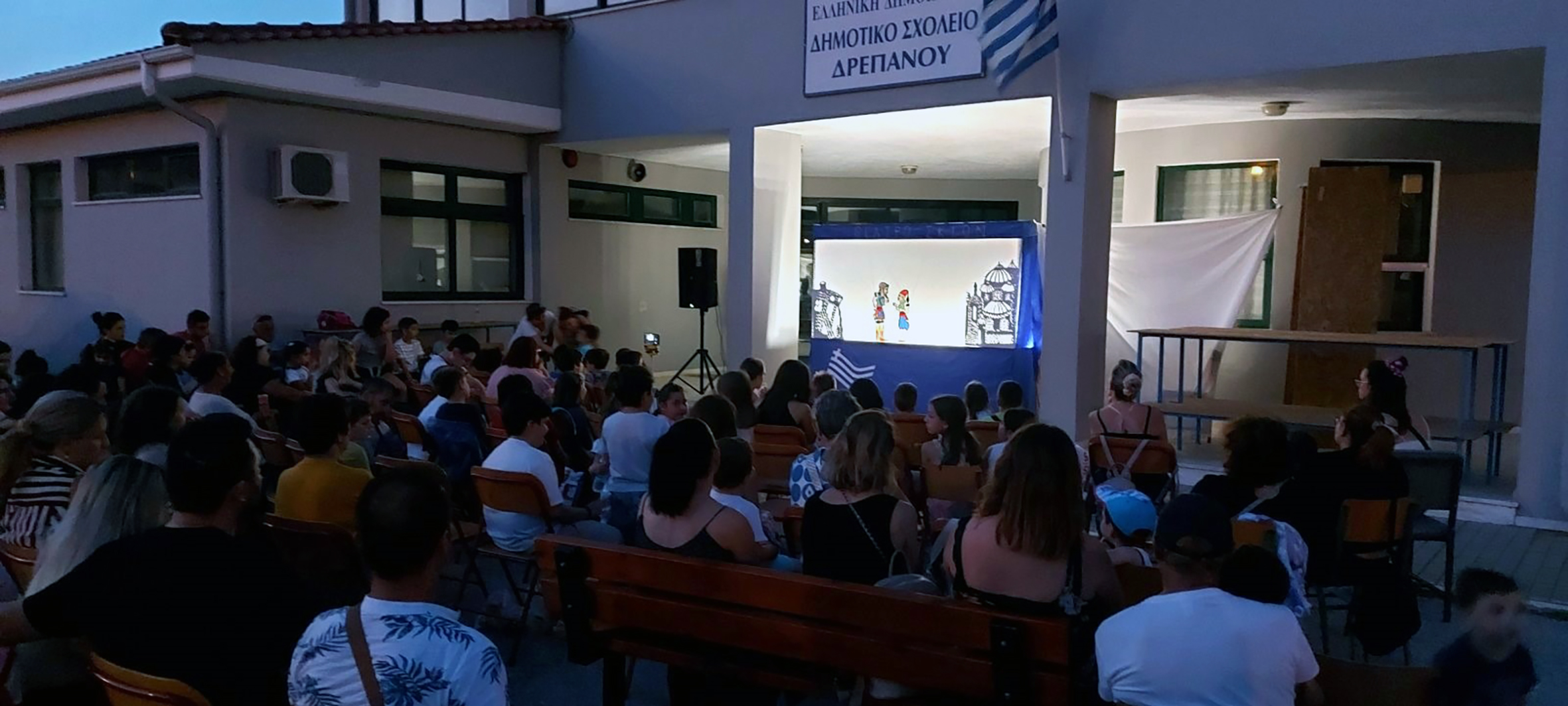 Δήμος Κοζάνης: Σε εξέλιξη οι Βραδιές Καραγκιόζη στις Τοπικές μας Κοινότητες με ελεύθερη είσοδο – Σας Περιμένουμε!