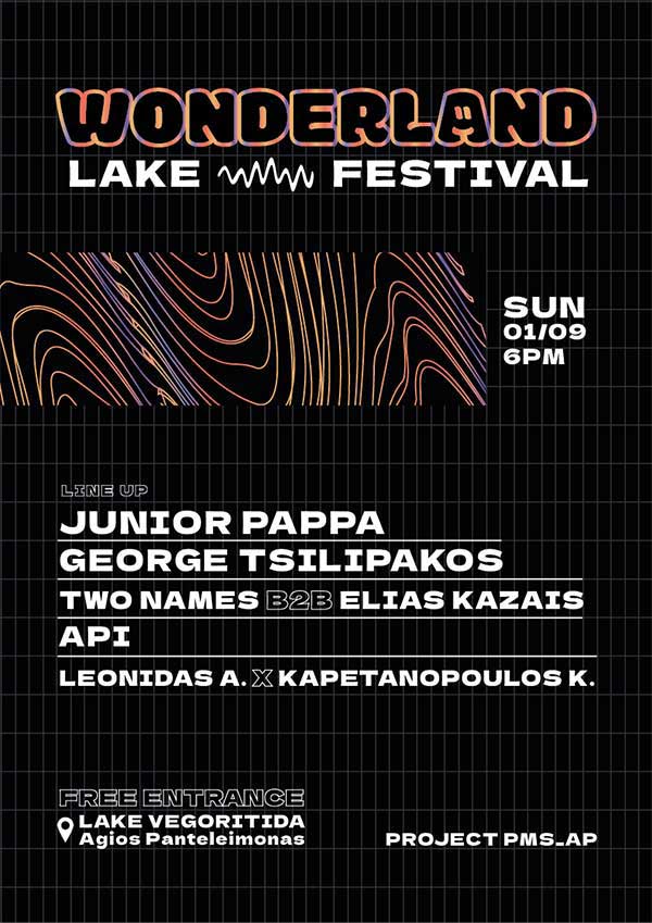 Το 1ο Wondeland Lake Festival στήνει σκηνή στο μαγευτικό τοπίο της Λίμνης Βεγορίτιδας