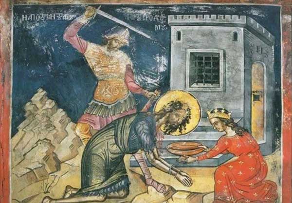 Μνήμη της αποτομής της Τιμίας Κεφαλής Ιωάννου του Προδρόμου – Σύγχρονοι “αποκεφαλισμοί” -Του παπαδάσκαλου Κωνσταντίνου Ι. Κώστα