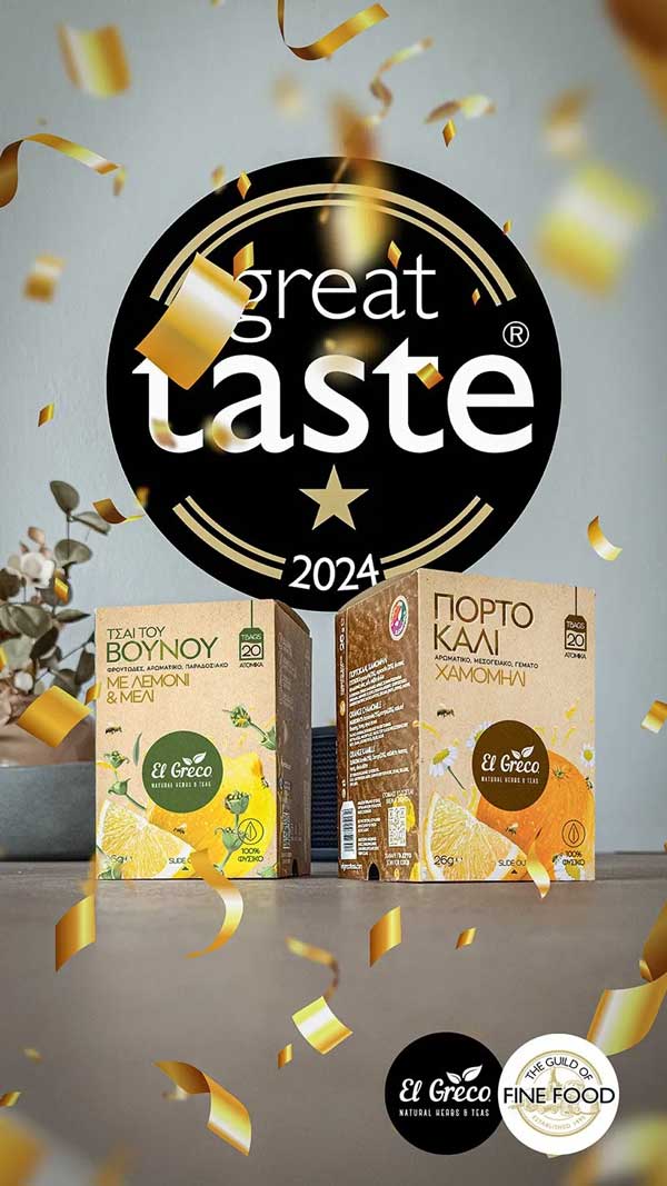 Δυο προϊόντα της El Greco βραβεύτηκαν στο “Great Taste Awards 2024”