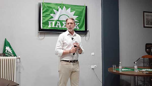 Παύλος Γερουλάνος από Κοζάνη: Η περιοχή της Δυτικής Μακεδονίας “πληγώθηκε” από συνειδητές επιλογές της κυβέρνησης