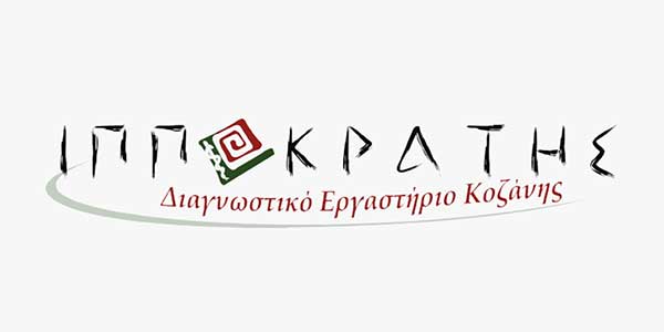 Προληπτικός έλεγχος καπνιστών στον “Ιπποκράτη”