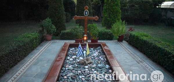 14 χρόνια από την κοίμηση του Αυγουστίνου Καντιώτη