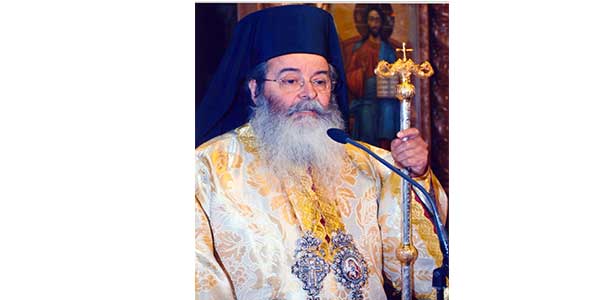 Ο Σεβασμ. Μητροπολίτης Σερβίων και Κοζάνης κ. Παύλος θα τελέσει Αρχιερατική Θεία Λειτουργία, στον Άγιο Διονύσιο Βελβεντού, την Κυριακή, 11 Αυγούστου 2024