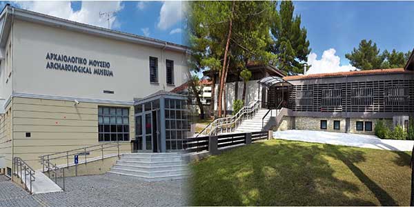 ΥΠΠΟ: Πιστοποιούνται δύο ακόμη μουσεία, το Αρχαιολογικό Μουσείο Αργους Ορεστικού και το Βυζαντινό Μουσείο Καστοριάς