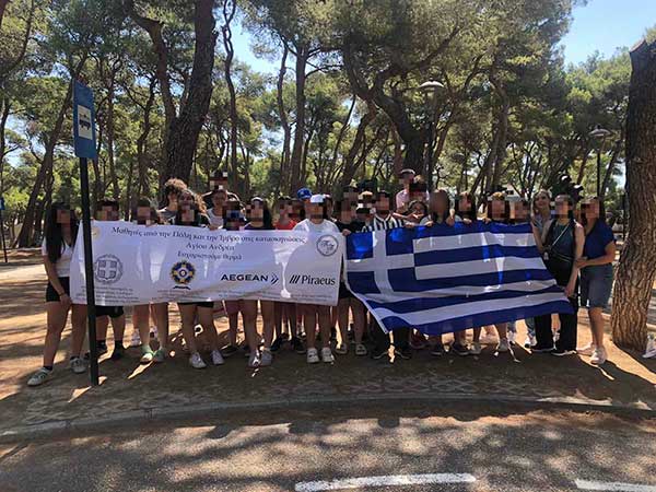 Ολοκλήρωση του προγράμματος «Παίζω και Επικοινωνώ στην Ελληνική Γλώσσα» για ομογενείς μαθητές/τριες