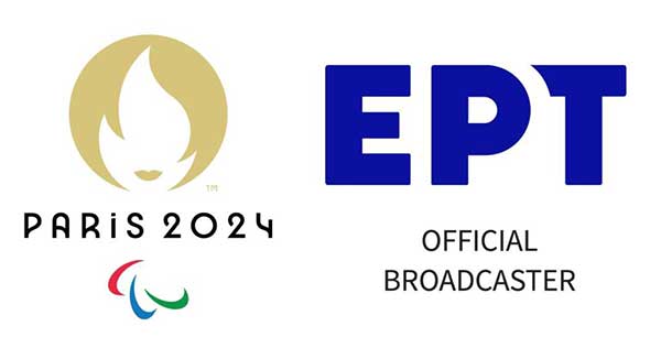 Παρίσι 2024: Το πρόγραμμα των μεταδόσεων της ΕΡΤ στους Παραολυμπιακούς Αγώνες
