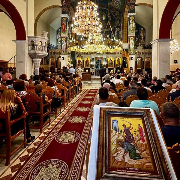 Πανηγυρίζει ο Ιερός Ναός Αγίου Ιωάννη του Προδρόμου στην Πτολεμαΐδα