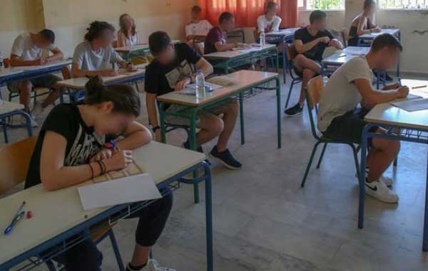 Πότε ανοίγουν τα σχολεία τoν Σεπτέμβριο και πότε πέφτουν οι αργίες της νέας χρονιάς