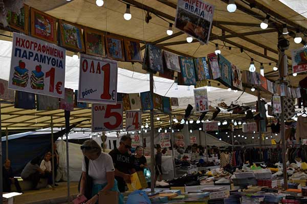 Η βόλτα στο πανηγύρι του Άργους Ορεστικού είναι απολαυστική