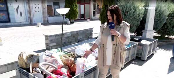 Κοζάνη: Νέα πρωτοβουλία της ΔΙΑΔΥΜΑ με δράσεις ανακύκλωσης και επαναχρησιμοποίησης